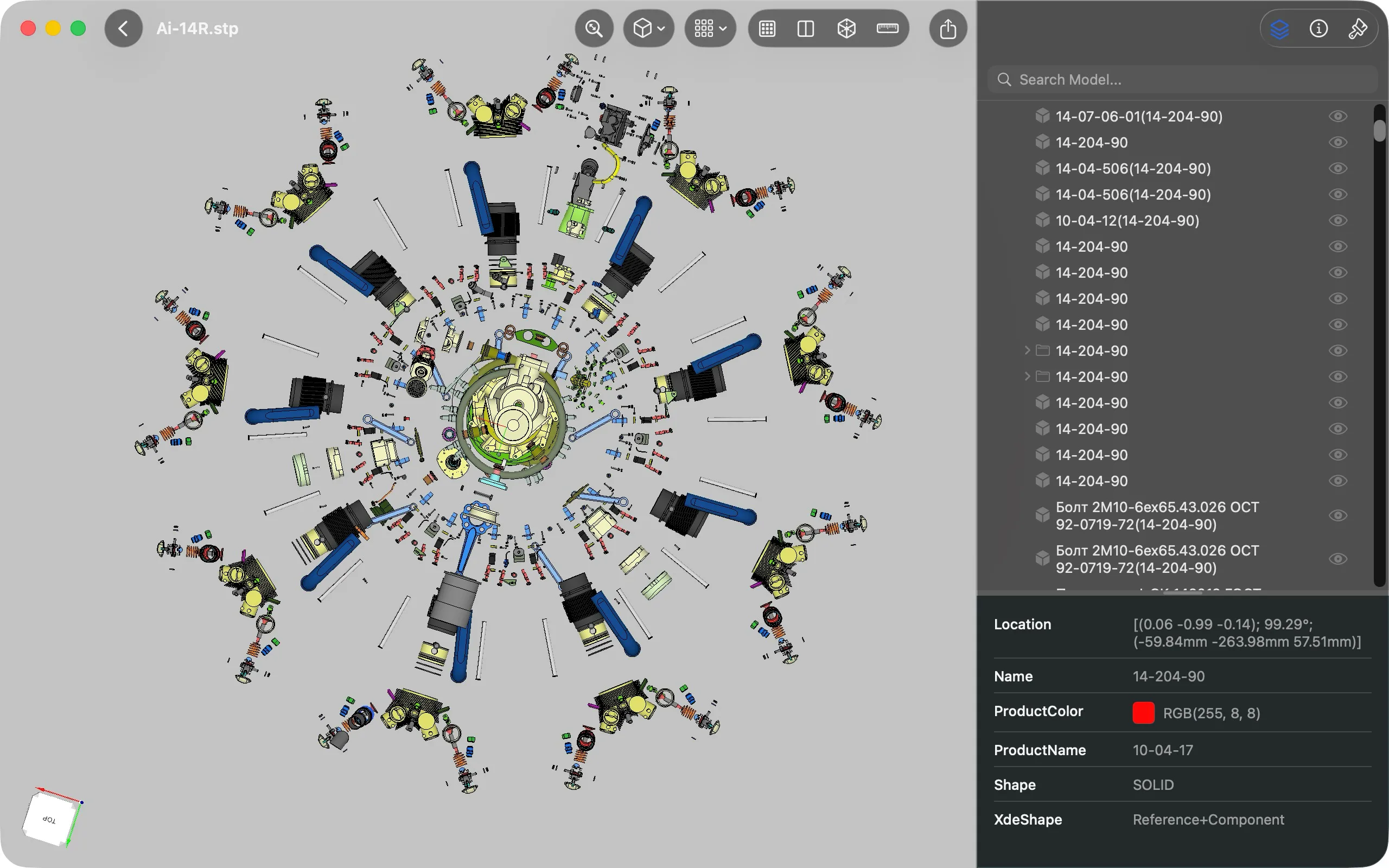 Viewra STEP exploded assembly view.