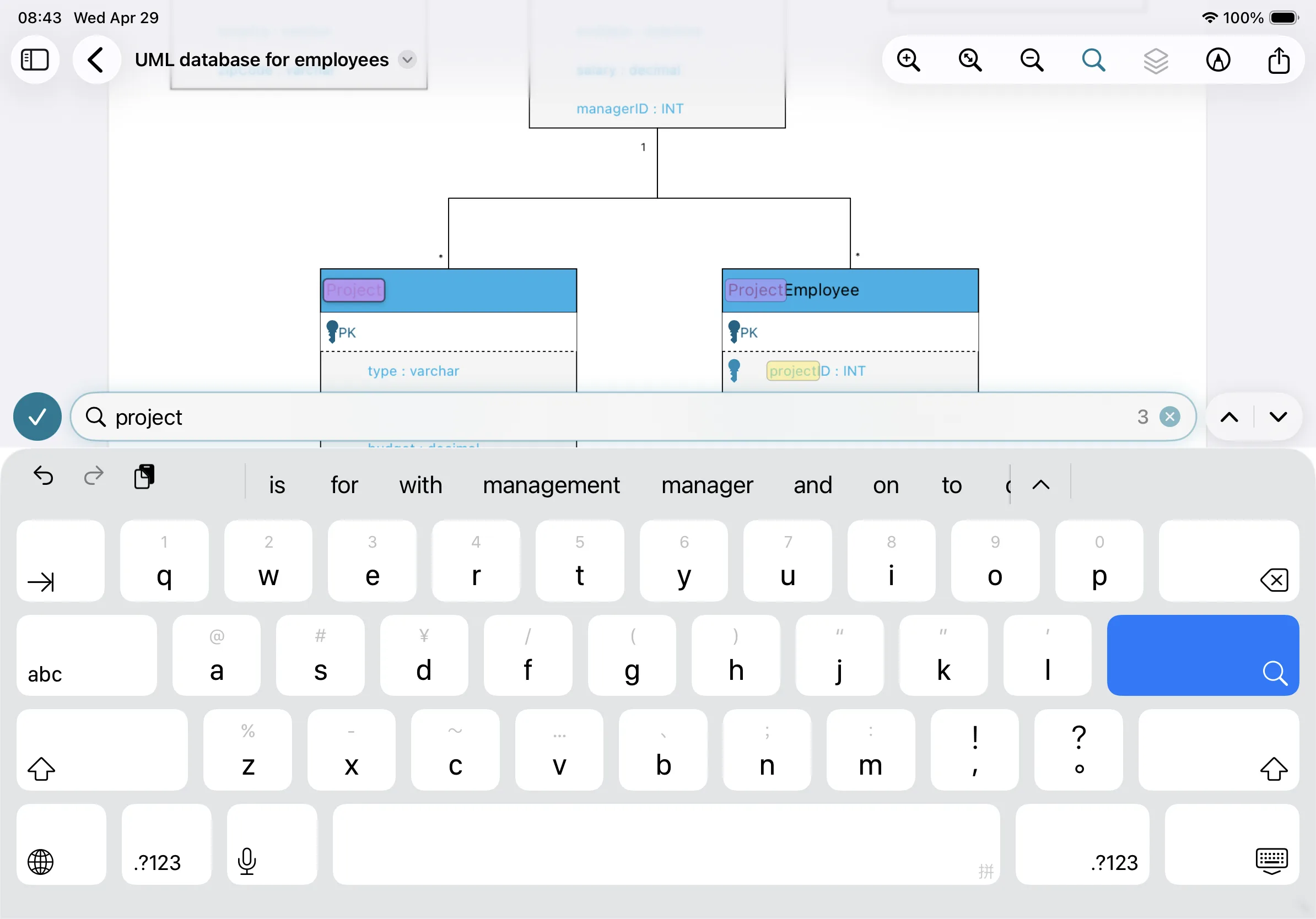 Viewra VSDX text search results.